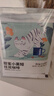 瑞幸咖啡吸猫系列挂耳咖啡混合装10g*72袋0蔗糖滤纸挂耳手冲饮黑咖啡粉 实拍图