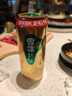 雪花啤酒（Snowbeer） 纯生 500ml*12听 【纯生工艺酿造】 实拍图