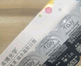 库博光学清氧清进口透明隐形眼镜硅水凝胶日抛30片装 525度 实拍图
