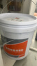 昌龙润 通用锂基润滑脂 0号 15kg/桶 半流体黄油 使用温度 -20~120度 实拍图