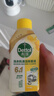 滴露洗衣机清洗剂强力除垢杀菌消毒液滚筒机槽专用深度清洁剂非爆氧粉 【无需浸泡】金装柠檬250ml*3瓶 实拍图
