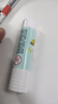 得力（deli）【全网低价】9gPVA固体胶水 安全可水洗 儿童胶棒 手工学生文具 面包小狗系列 4支/盒 JT123 实拍图