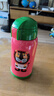 虎牌（TIGER）【京东独家】儿童保温杯厨房好物卡通学生MBJ-C06C-EL小狮子600ml 实拍图