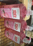 立白APG洗洁精1.38kg*3瓶天然薄荷清香食品可用高效去油除味 实拍图