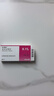 【原研药】[安博维] 厄贝沙坦片0.15g*28片/盒 实拍图