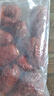【春夏活动】新疆和田大枣核小肉厚春天礼袋即食泡水煲汤红枣煮粥 新疆和田大枣 【限时破价】120g备菜 实拍图