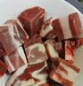 恒都 国产谷饲原切牛腩块 2斤 偏瘦 肥瘦比1:9 生鲜牛肉 不注水不滚揉 实拍图