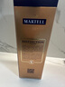 马爹利（Martell）鼎盛 法国进口 干邑/白兰地 1000ml 实拍图
