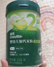 英氏婴幼儿米粉菠菜加铁加钙258g宝宝辅食钙铁锌营养米糊2阶7月+ 实拍图