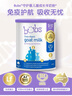 Bubs 澳洲 A2儿童成长学生 羊奶粉600g（3-12岁) 乳铁蛋白+益生菌 实拍图