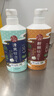 巴斯克林舒和沐浴露套装（柑橘香型600ml+清爽薄荷600ml 沐浴乳） 实拍图