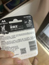 金霸王(Duracell)5号电池4粒装碱性干电池五号适用博朗耳温枪/鼠标键盘/血压计/电子秤/遥控器/儿童玩具 实拍图