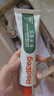 红狗【金标系列】化毛膏10g尝鲜装猫咪化毛膏猫咪营养膏化毛球片排毛 实拍图