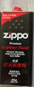 ZIPPO之宝 配件耗材 打火机煤油 大油套装 全年口粮 打火机油 大油*2 实拍图