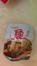 愚哥酒糟鱼 江西九江特产 老字号淡水香辣鱼块零食小吃 【香辣+麻辣+原味】100g*3袋 实拍图