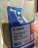 阿飞和巴弟猫粮E76益生菌全价冻干双拼猫粮成猫幼猫粮2kg*5袋装10kg 实拍图