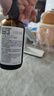 爷爷的农场有机核桃油食用油110ml 热炒凉拌辅食油 赠婴儿宝宝食谱 实拍图