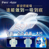 护舒宝液体卫生巾量多日用270mm10片姨妈巾无感保护京东自营官方旗舰 实拍图