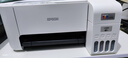 爱普生（EPSON）L3251彩色打印机家用小型照片喷墨仓式连供A4手机无线扫描复印一体机作业试卷学生用 L3251 白色款 官方标配 实拍图