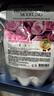 美蒂菲（MEDI-PEEL）玫瑰软膜面膜1100g补水保湿提亮涂抹面膜美容院专用618送女友礼物 实拍图