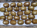 佳沛（zespri）新西兰  阳光金奇异果25-27粒原箱特大果单果约122-146g  猕猴桃 实拍图