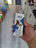 辉山奢享纯牛奶250ml*12盒 3.6g乳蛋白 120mg原生高钙 送礼礼盒装 实拍图