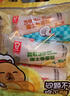 嘉顿（Garden）提子包4个装/袋新鲜面包营养早餐下午茶休闲零食180g/袋*2袋 实拍图