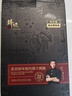 锋味派烤肠纯肉香肠黑胡椒味400g/8根早餐火腿肠热狗肠烧烤空气炸锅食材 实拍图