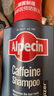 欧倍青（Alpecin）原装进口 咖啡因防脱洗发水固发洗发露男女适用控油洗头膏600ml 实拍图