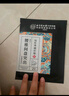 同仁堂腱鞘炎贴  手腕腱鞘炎手指手肘囊肿鼓包大拇指疼痛护腕专用膏药贴 实拍图