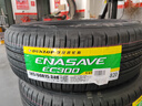 邓禄普（DUNLOP）轮胎/汽车轮胎 185/60R15 84H EC300 原厂配套本田新锋范 飞度 实拍图