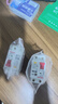 德力西电气 漏电保护器 2P 63A DZ47SLES 小型家用微型断路器 总闸开关 空气开关 空开带漏保 实拍图