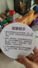美的（Midea）小魔方电热水瓶电水瓶饮水机 烧水壶电水壶电热水壶 316L不锈钢保温恒温一体可拆 国家补贴 20FPro 实拍图