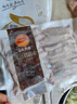 CP正大食品鸭翅中1斤 生鲜冷冻 麻辣鸭货火锅烧烤翅中烧烤食材  实拍图