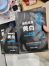 波斯顿男士面膜美白面膜补水保湿控油抗皱紧致收缩毛孔淡化痘印提亮肤色 18片美白补水面膜(9片/盒） 实拍图