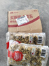 贡苑 桐乡原产杭白菊120g 搭柠檬片金银花特泡水喝的优级花草菊花茶 实拍图