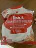 秋田满满婴儿零食胚芽手指泡芙草莓香蕉味尝鲜装18g宝宝零食泡芙小饼干条 实拍图