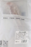1号会员店 澳洲进口金钱腱  精修原切牛腱子肉 腱子芯 牛肉生鲜 净重2斤 实拍图