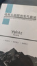 娅洛思吸黑头面膜收毛孔套装(100g+60ml)去黑头撕拉清洁鼻贴收敛毛孔 实拍图