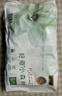 好奇（Huggies）小森林试用装尿不湿心钻装纸尿裤M4片(6-11kg) 实拍图
