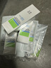 玉泽（Dr.Yu）维生素原B5速安特护霜40g（B5修护霜 舒缓面霜 修护屏障） 实拍图