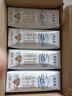 蒙牛特仑苏纯牛奶250ml*16盒3.6g乳蛋白礼盒整箱装 实拍图