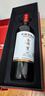 长城金樽珍藏赤霞珠干红葡萄酒750ml*6瓶整箱装红酒礼盒（含礼品袋） 实拍图