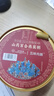 北京同仁堂 燕窝粥 即食溯源燕窝粥礼盒银耳山药百合燕窝粥碗装孕妇儿童中老年人营养品滋补礼盒 实拍图