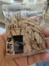 老街口原味美人甲南瓜子500g 纸皮熟瓜籽仁坚果炒货袋装小包装 零食年货 实拍图