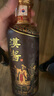 茅台（MOUTAI）王子酒 酱香经典 酱香型白酒 53度 500ml 单瓶装 实拍图