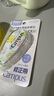 国誉（KOKUYO）学生Campus原纸色替芯式修正带修改带涂改带 5mm*8m 本体 水果WSG-TWT3508-6 实拍图