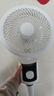 小米有品通用【新品上市】空气循环扇家用电风扇静音立式落地风扇制冷空调卧室桌面台扇宿舍床头同款 【自动摇头+三挡风速+台地两用】雪山白 实拍图