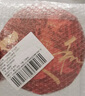 大益TAETEA茶叶普洱茶熟茶天地人和饼茶357g/饼 2201批次 品质口粮茶 实拍图