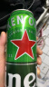 喜力经典500ml*18听整箱装 喜力啤酒Heineken 实拍图
